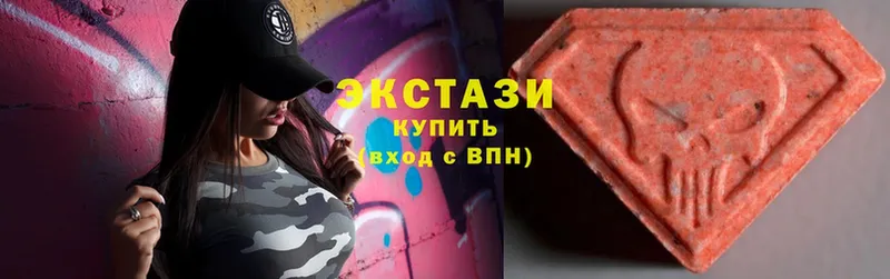 ЭКСТАЗИ mix Курчатов